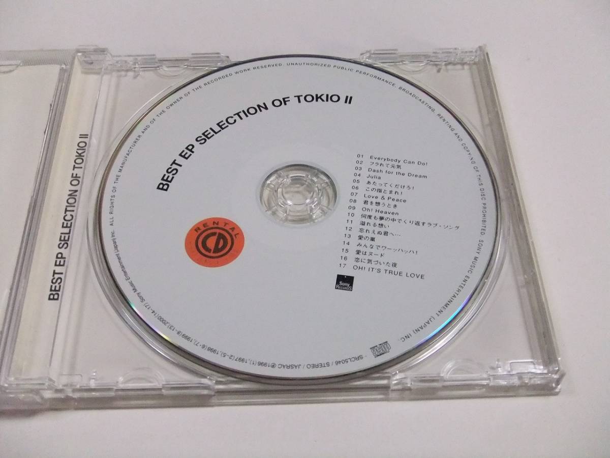TOKIO BEST EP SELECTION OF TOKIO II the best album reading included operation without any problem rental 