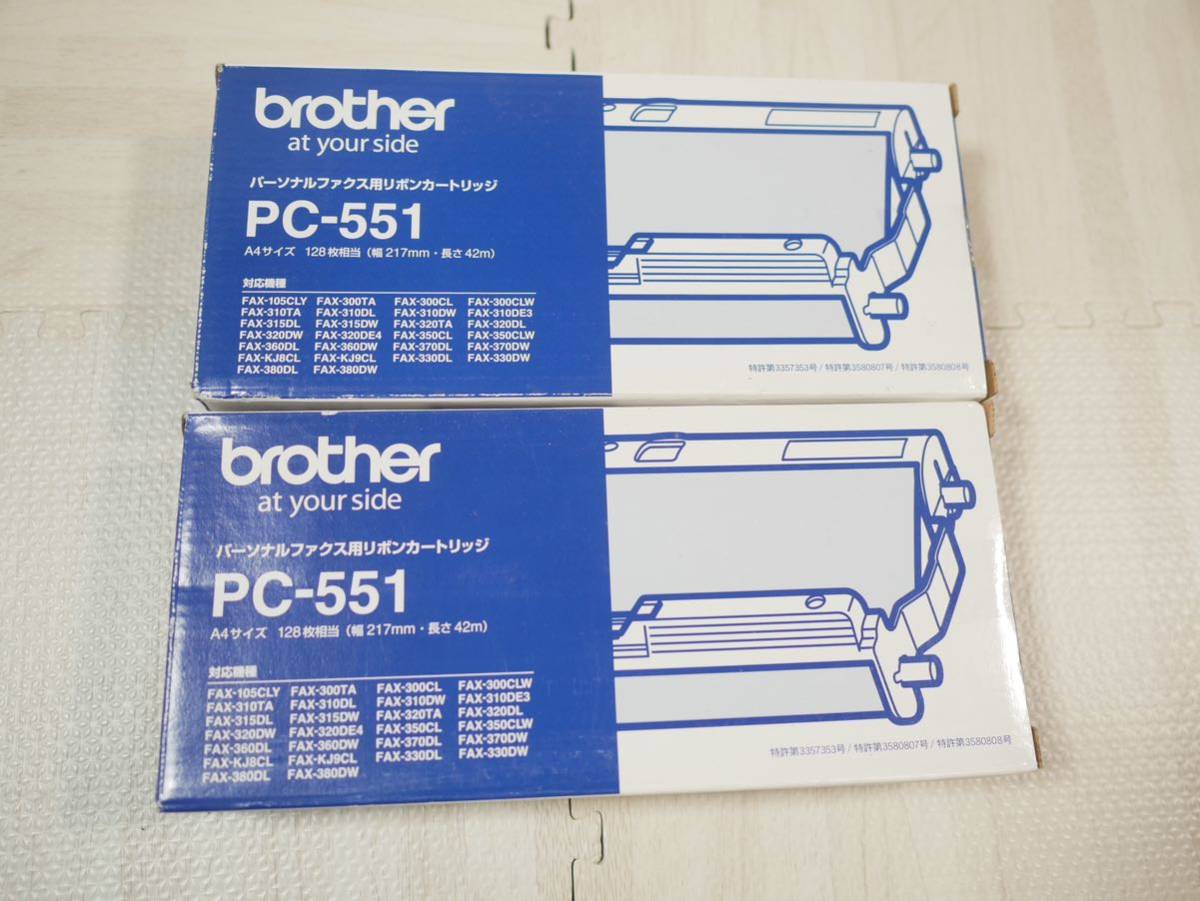 brother トナーカートリッジ パーソナルファクス用リポンカートリッジ PC-551 A4サイズ 128枚相当（幅217mm・長き42m） 2セット_画像1