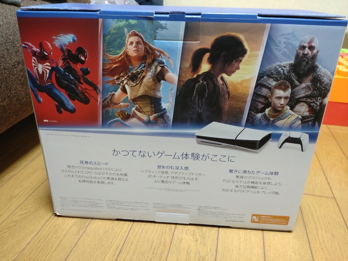 12月購入品☆未使用☆超美品SONY 新型タイプ1TB PlayStation 5