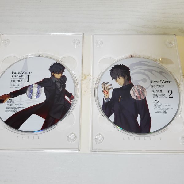 ●GS40【送60】 1円～ ブルーレイ Fate/Zero フェイト/ゼロ Blu-ray Disc Box 全2BOXセット 完全生産限定版_画像6