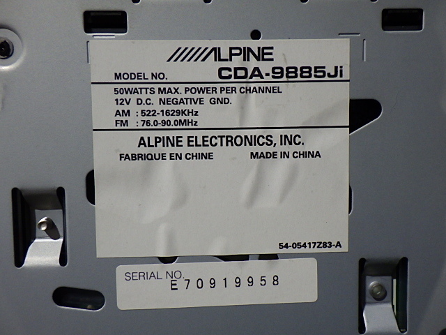 D221-4 Alpine CDA-9885Ji CD1DIN CD operation verification ending ipod wiring / remote control set 