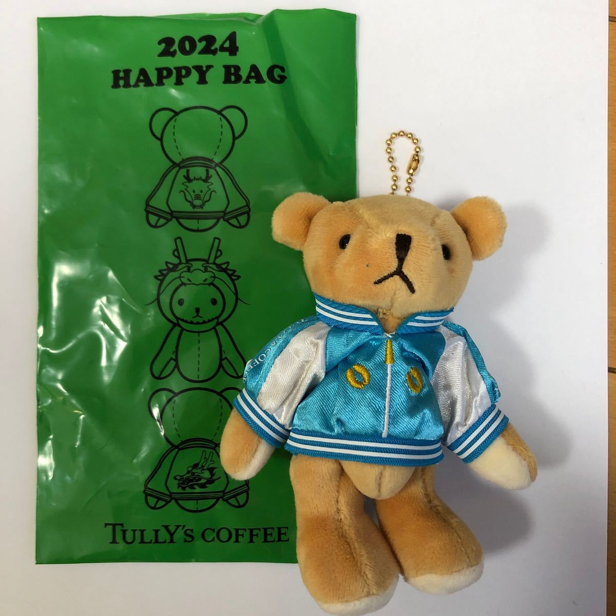 送料込 タリーズ 2024 干支 ぬいぐるみ ベア テディベア 辰 TULLY’S 福袋 ブルー クマ マスコット_画像1