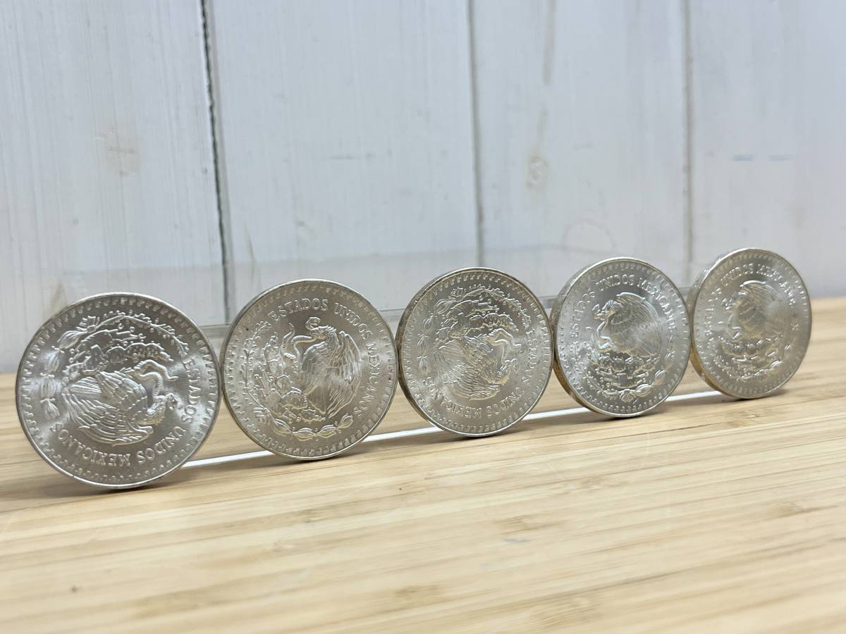 【総重量 約155.3g】１枚31g×5枚まとめて■MEXICO メキシコ■1985年 1オンザ/1ONZA 銀貨 PLATA PURA 硬貨 匿名配送 _画像3