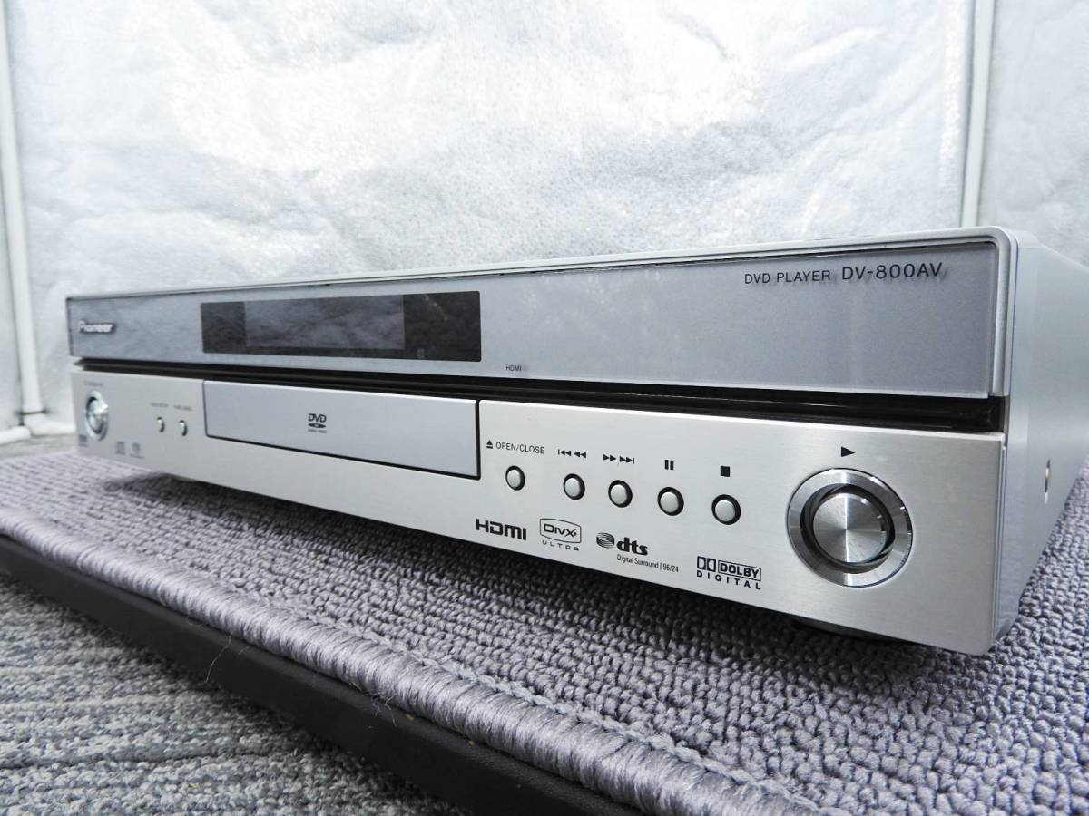 【名機】Pioneer パイオニア★SACD/DVD-Audio対応 CD/DVDプレーヤー DV-800AV 高音質・高画質・上位機種 通電OK★ジャンク品 NR659_画像7