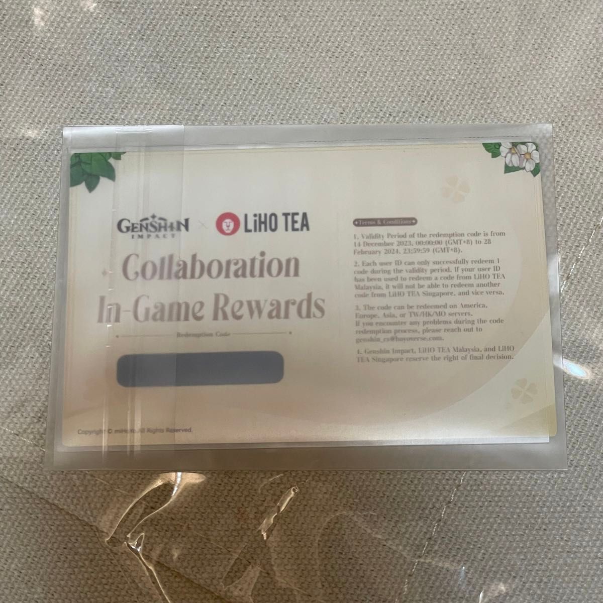 原神 LiHO TEA コラボ　マレーシア　シンガポール　カード　クレー　ジン