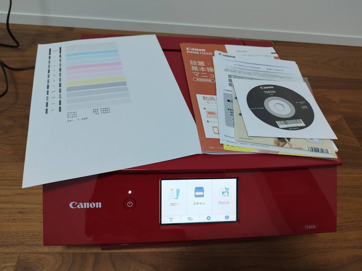 Canon PIXUS TS8330RD レッド 複合インクジェットプリンター 2020年モデル_画像2