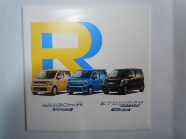 Suzuki Wagon R/Stingray DVD не продается