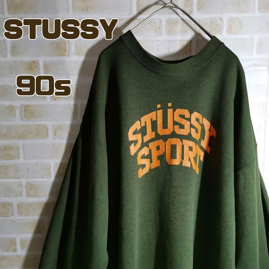 美品 STUSSY スポーツ カーキ 緑 トレーナー スウェット 90s