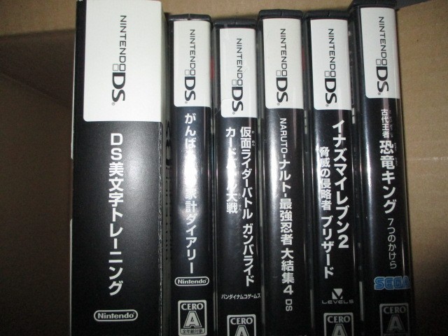 TG １円スタート☆　NintendoDSソフト　13本セット　☆　ジャンク　0112_画像3