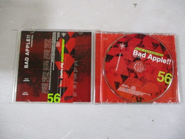 BT C2 送料無料◇10TH ANNIVERSARY Bad Apple!!　◇中古CD　_画像2