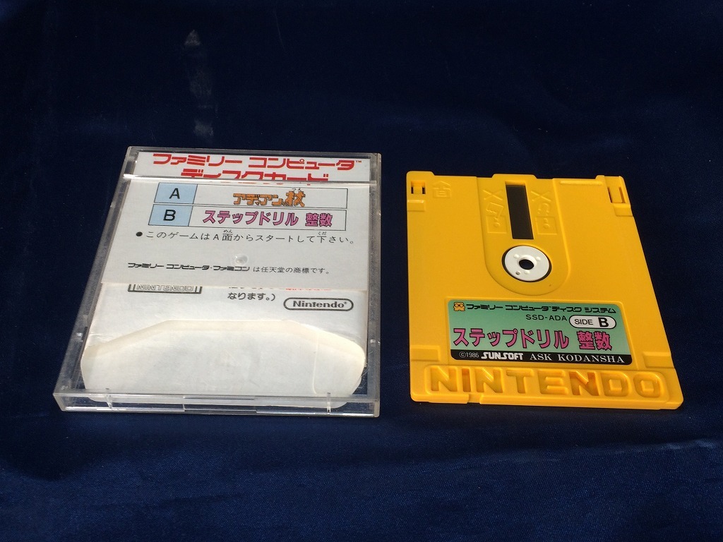 中古BP★アディアンの杖★ディスクシステムソフト /外箱、説明書欠品_画像2