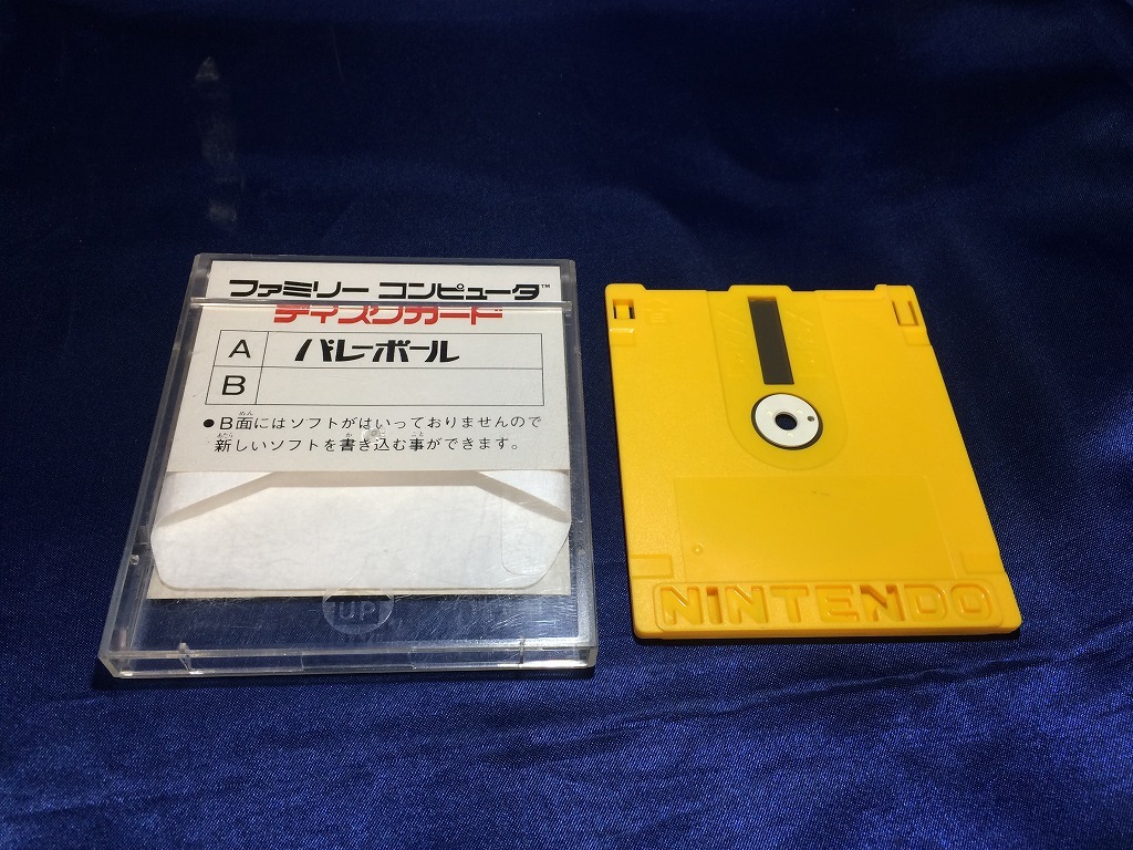 中古BP★バレーボール★ディスクシステムソフト /外箱、説明書欠品_画像2