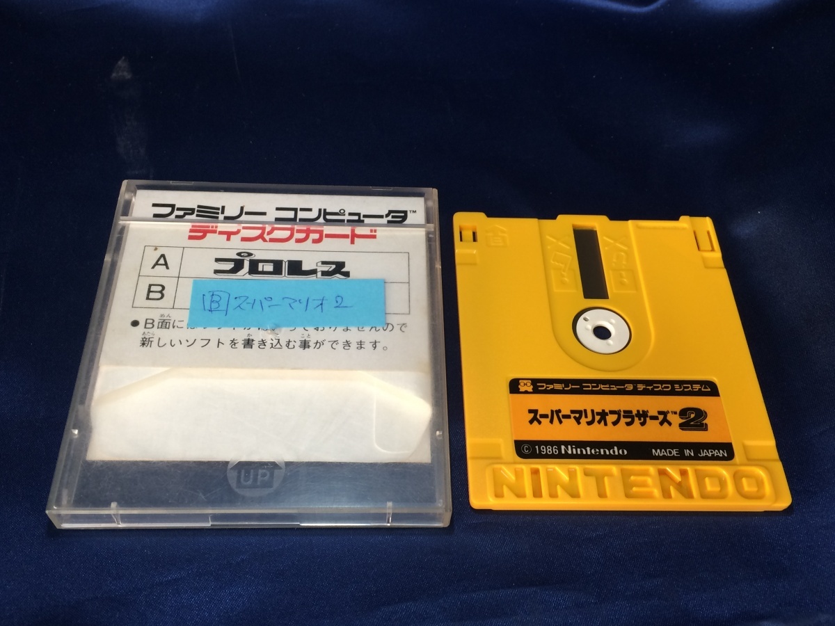 中古BP★プロレス★ディスクシステムソフト/外箱、説明書欠品_画像2