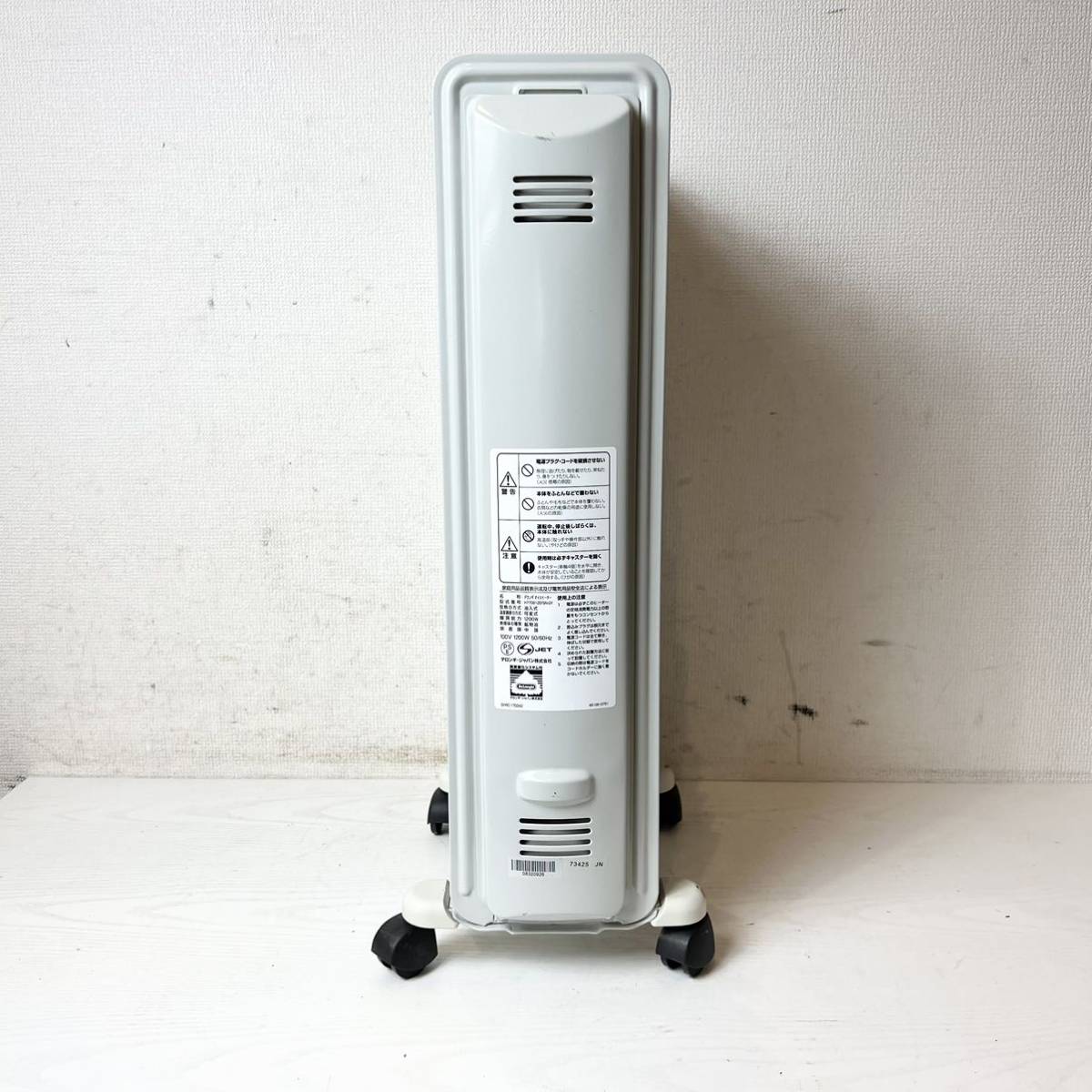 216＊中古品 DeLonghi デロンギ オイルヒーター H770812EFSN -GY 1200W 暖房 動作確認済み＊_画像3