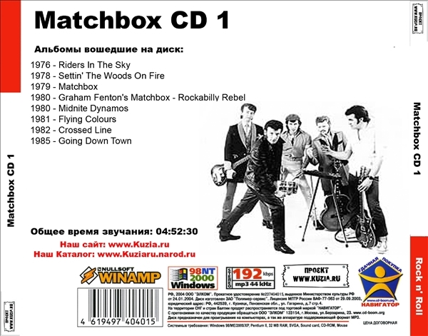 MATCHBOX CD1+CD2 大全集 MP3CD 2P⊿_画像2