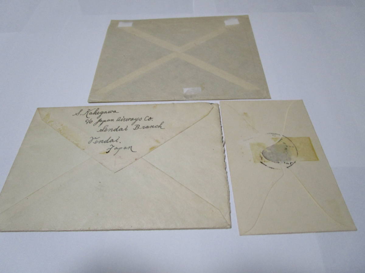 紀元２６００年記念切手貼・記念特印消外信書状バラエティー３通の画像2