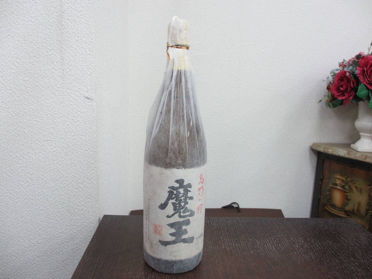 52481 酒祭 焼酎祭 本格焼酎 名門の粋 魔王 1800ml 25度 未開栓 和紙付 芋焼酎 古酒 和紙破れ ラベルシミあり_酒祭開催中です！