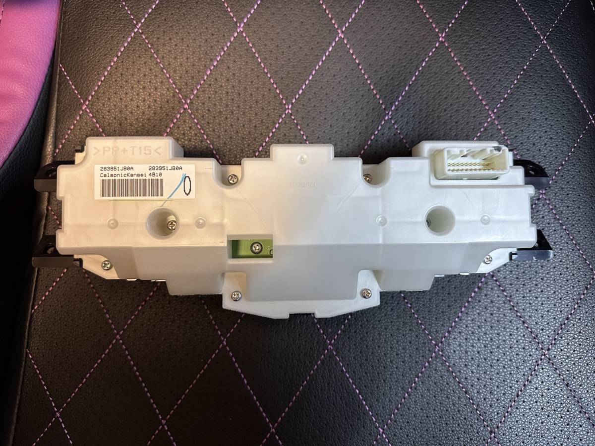 ☆日産 エルグランド E52 LED打ち替え済みナビスイッチASSY 純正品返却不要 白LED ELGRAND NISSAN ＃E52_画像3