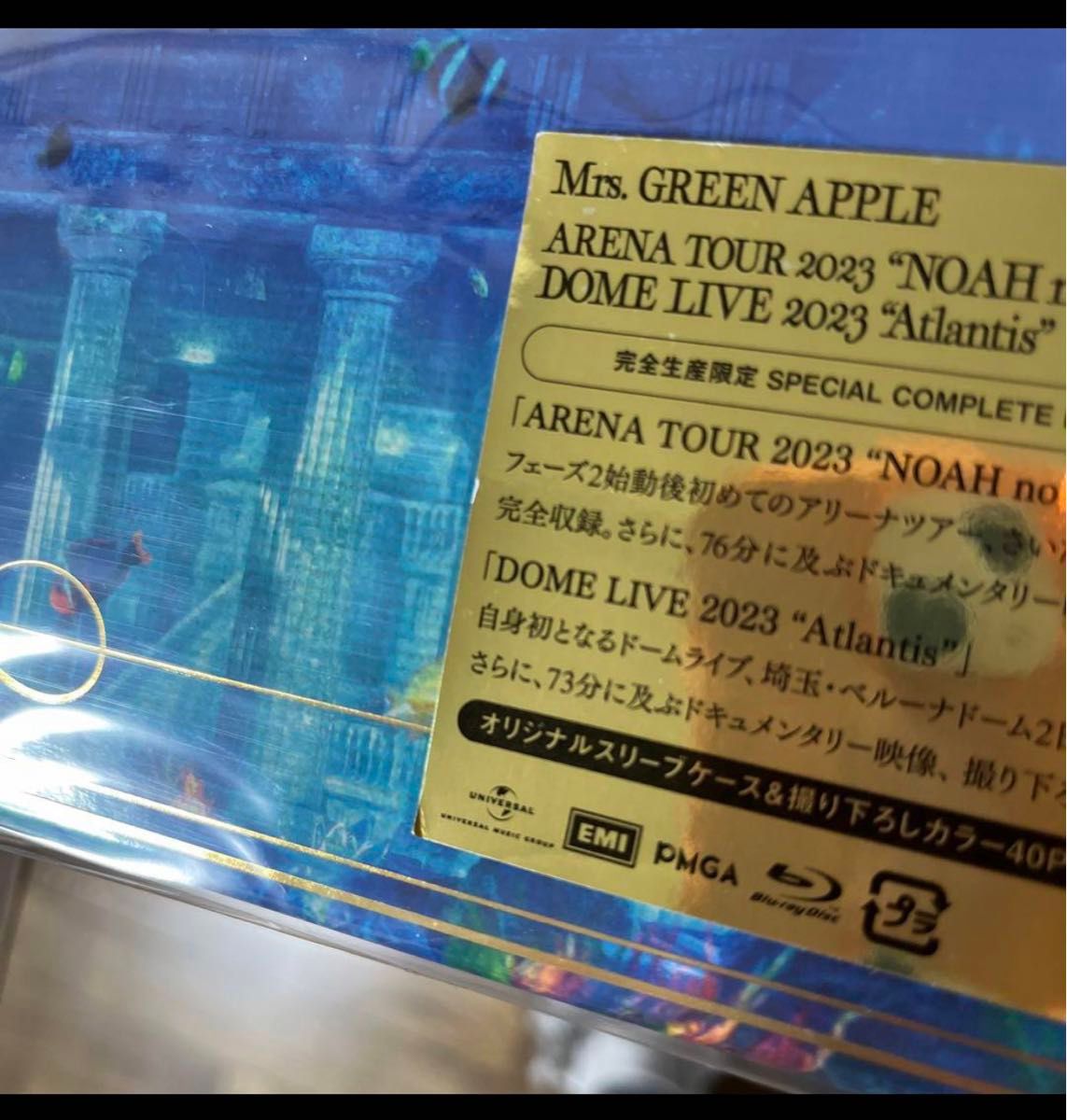 Mrs GREEN APPLE/ARENA TOUR 2023 Mrs GREEN APPLE/ARENA TOUR 2023