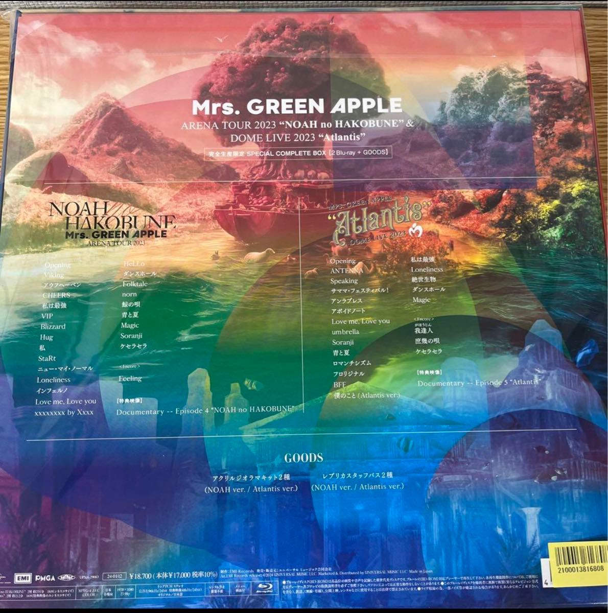 Mrs GREEN APPLE/ARENA TOUR 2023 Mrs GREEN APPLE/ARENA TOUR 2023