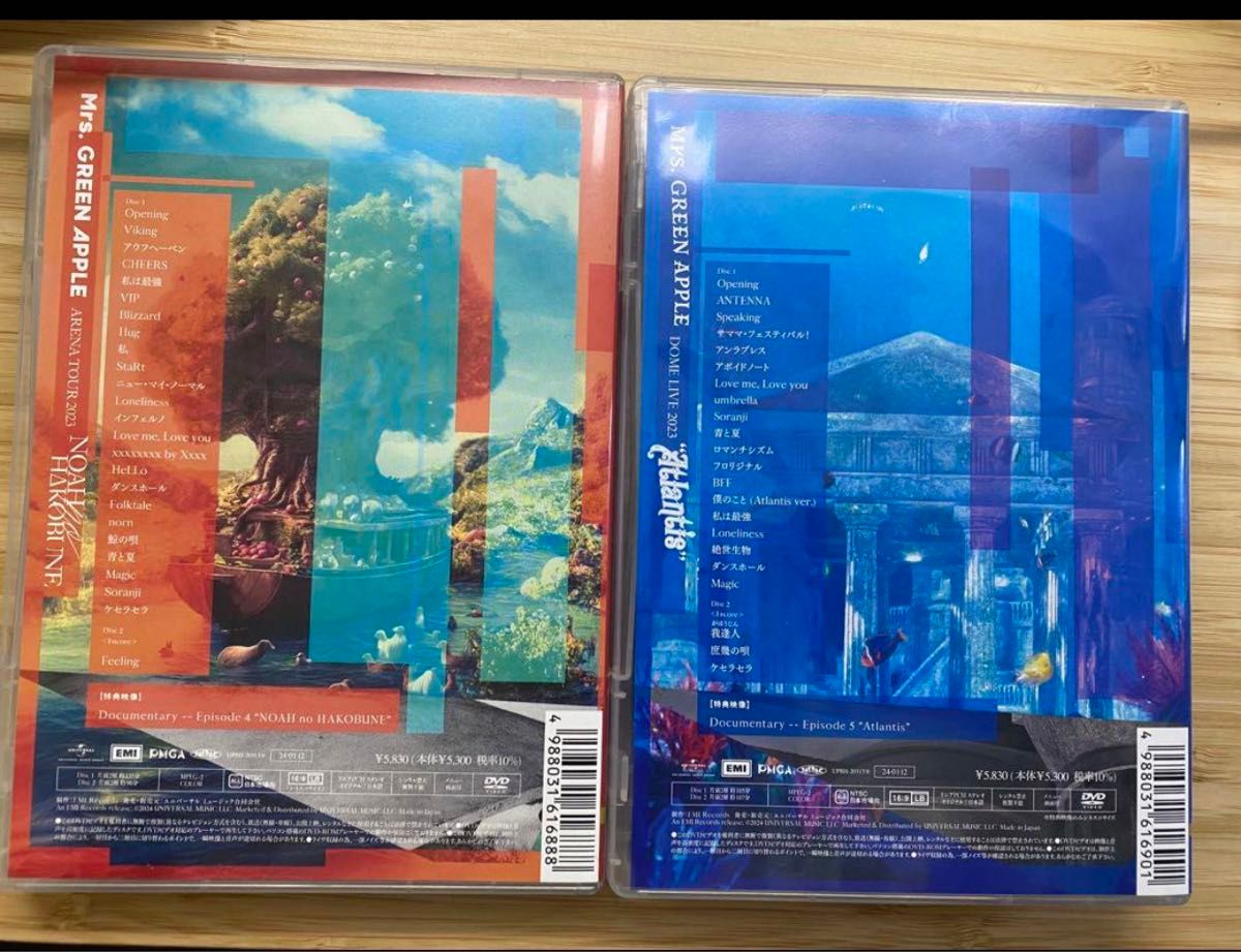 Mrs GREEN APPLE ノアの方舟 Atlantis DVD|Yahoo!フリマ(旧 Mrs GREEN APPLE ノアの方舟 Atlantis DVD|Yahoo!フリマ(旧