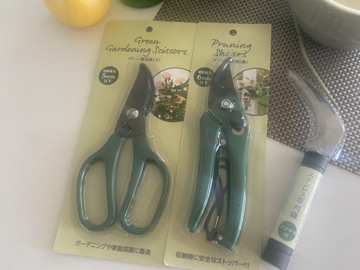  set B2 kind plant. kind. extra attaching! gardening etc.. tongs 3 point set 