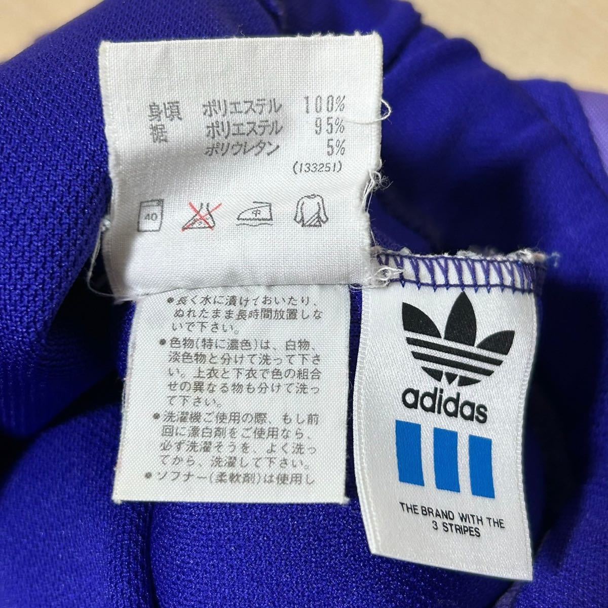 美品　90s　adidas originals　アディダス オリジナルス　レトロ　ジョガーパンツ　トラックパンツ　メンズ　Oサイズ　ブルー_画像6