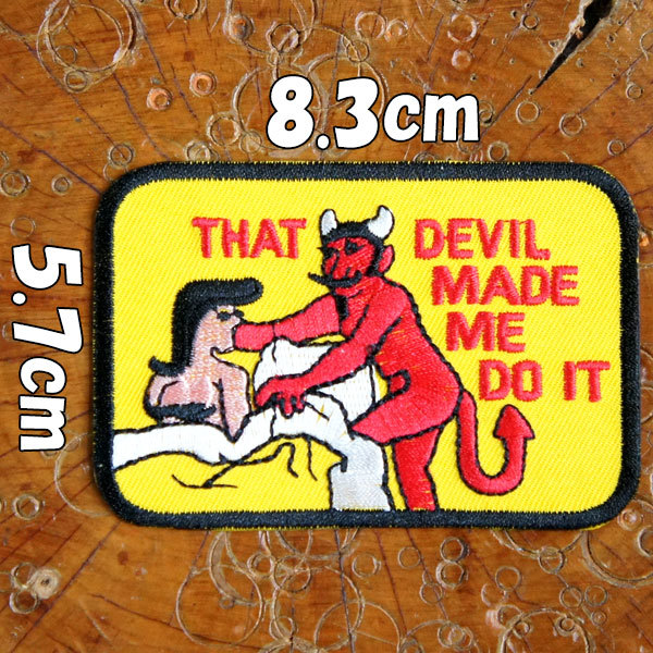 刺繍アイロンワッペン パッチ【あの悪魔は私を無理やり。。/THAT DEVIL MADE ME DO IT】セクシー レッドデビル サイコビリー スラング_画像1
