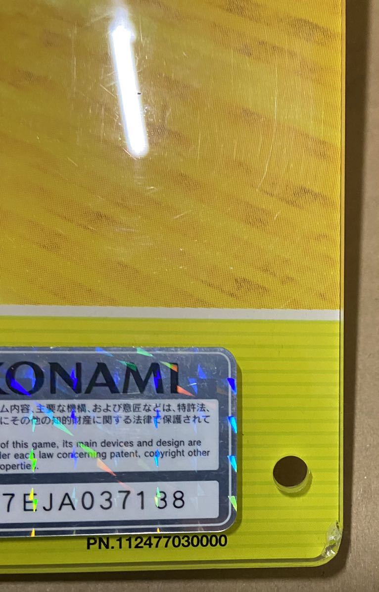 KONAMIベースボールヒーローズ2008(アクリル看板)|Yahoo!フリマ KONAMIベースボールヒーローズ2008(アクリル看板)|Yahoo!フリマ