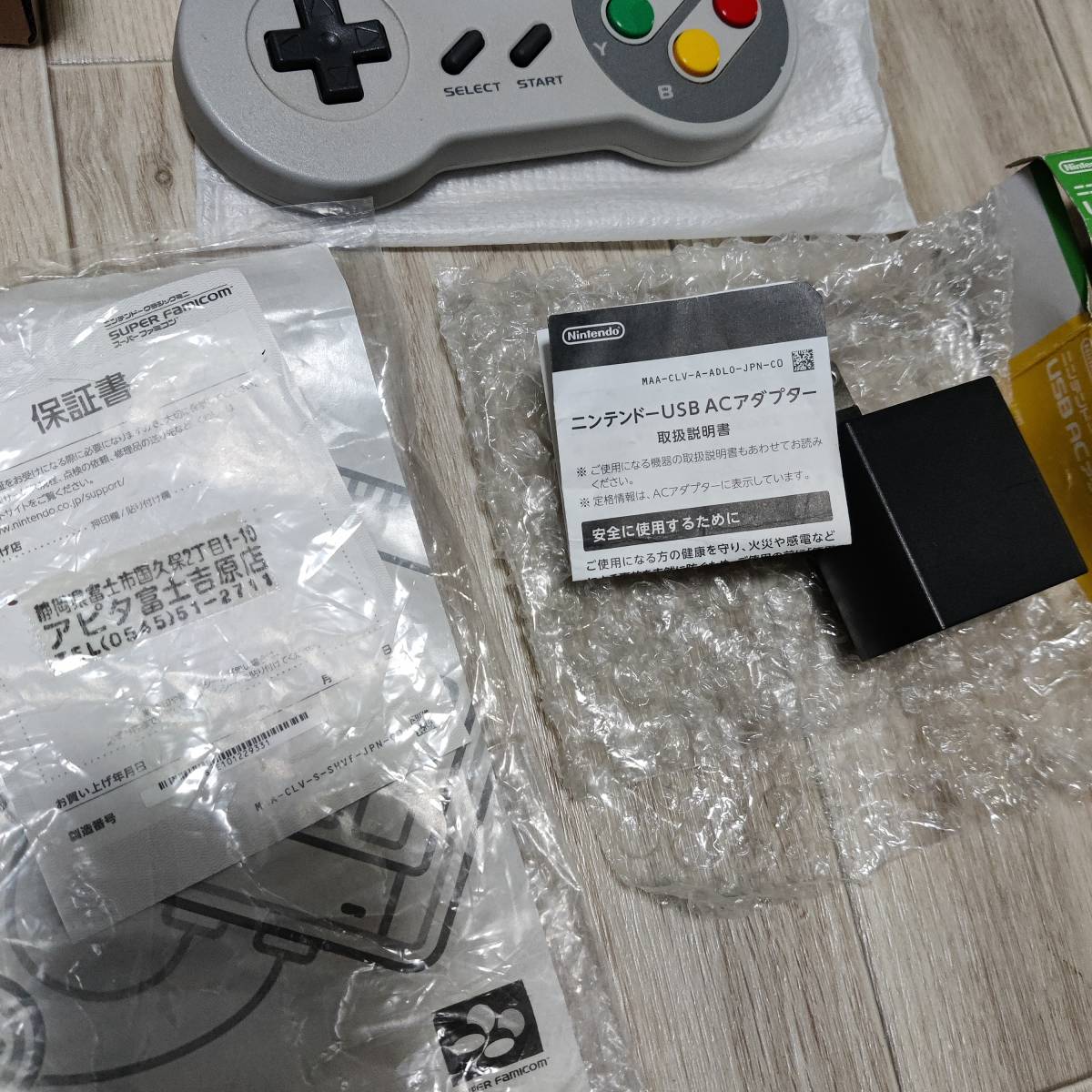 【229331】ニンテンドー クラシック ミニ スーパーファミコン 本体 任天堂 コントローラー ACアダプター_画像3