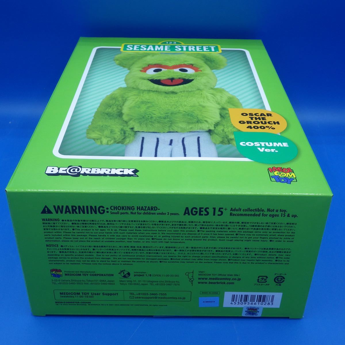 未開封　SESAME STREET OSCAR THE GROUCH COSTUME ver. BE@RBRICK 400%　メディコムトイ　セサミストリート　オスカー_画像6