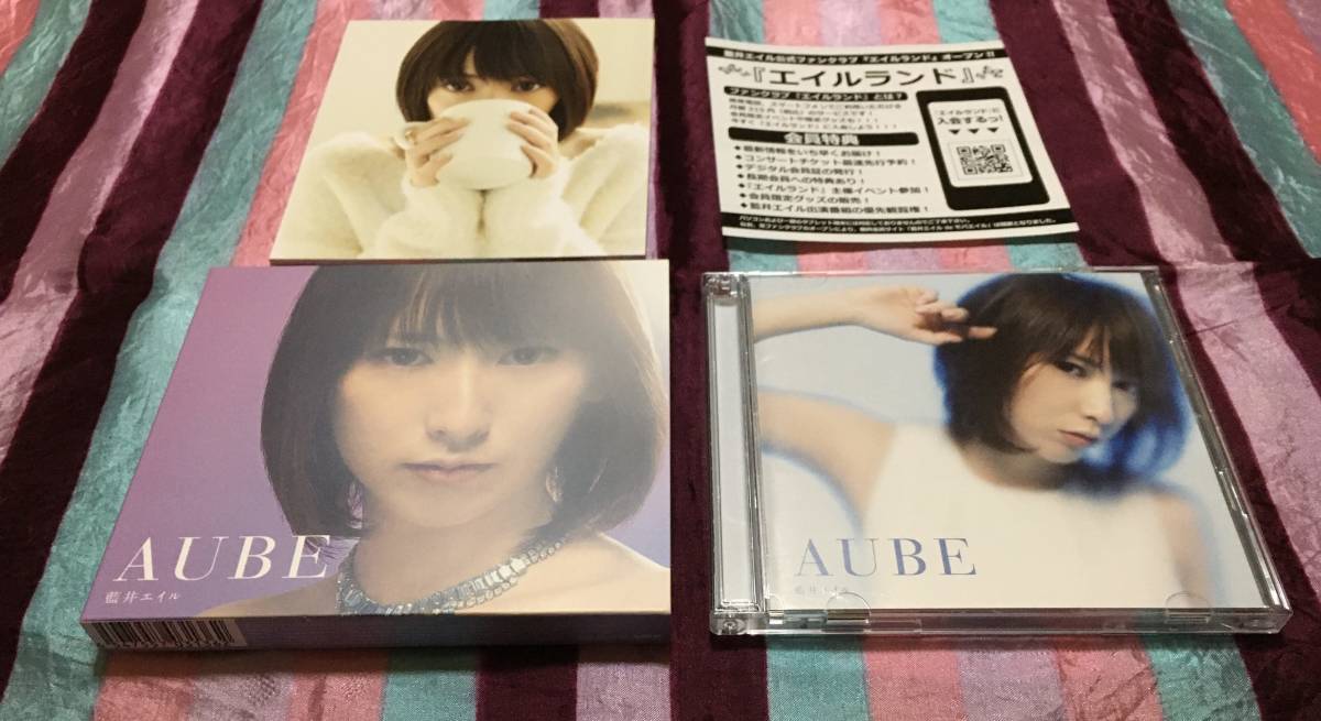 藍井エイル AUBE 初回限定盤A CD + Blu-ray_画像1