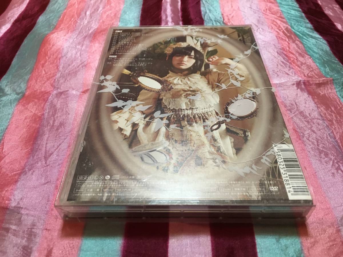 悠木碧 イシュメル 初回限定盤 CD + DVD_画像4