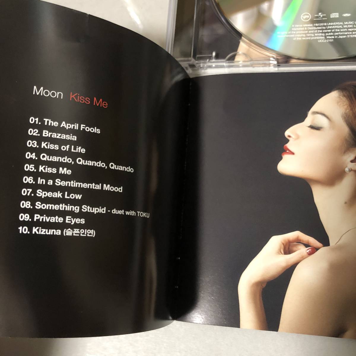 Moon 1st 2nd CD 2枚セット Kiss Me Tenderly ヘウォン 韓国 Jazz Singer Vocal ジャズ ボーカル シンガー 伊藤ゴロー WINTERPLAYの画像4