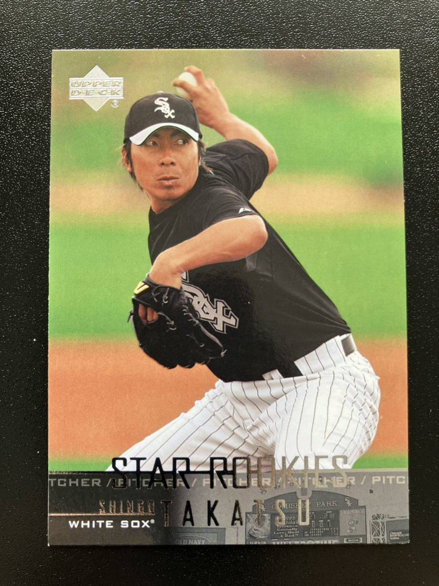 2004 upper deck star rookies shingo takatsu #502 MLB 高津臣吾　RCカード_画像1