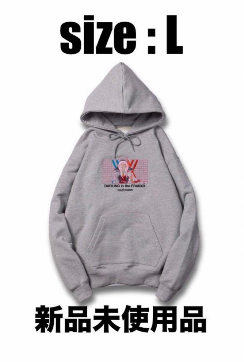 vaultroom VR × 002 HOODIE Size L Gray｜Yahoo!フリマ（旧