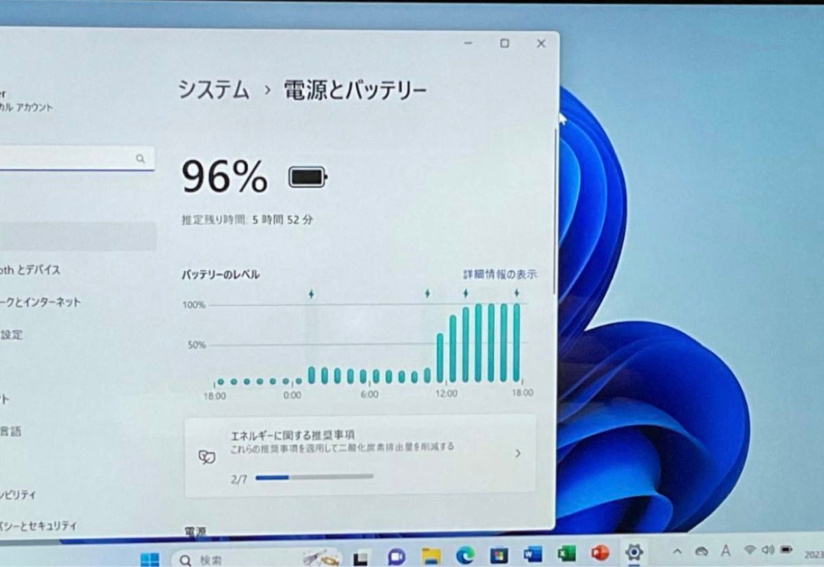 Win11＞2in1 タブレット/CoreM5/SSD128G/Office