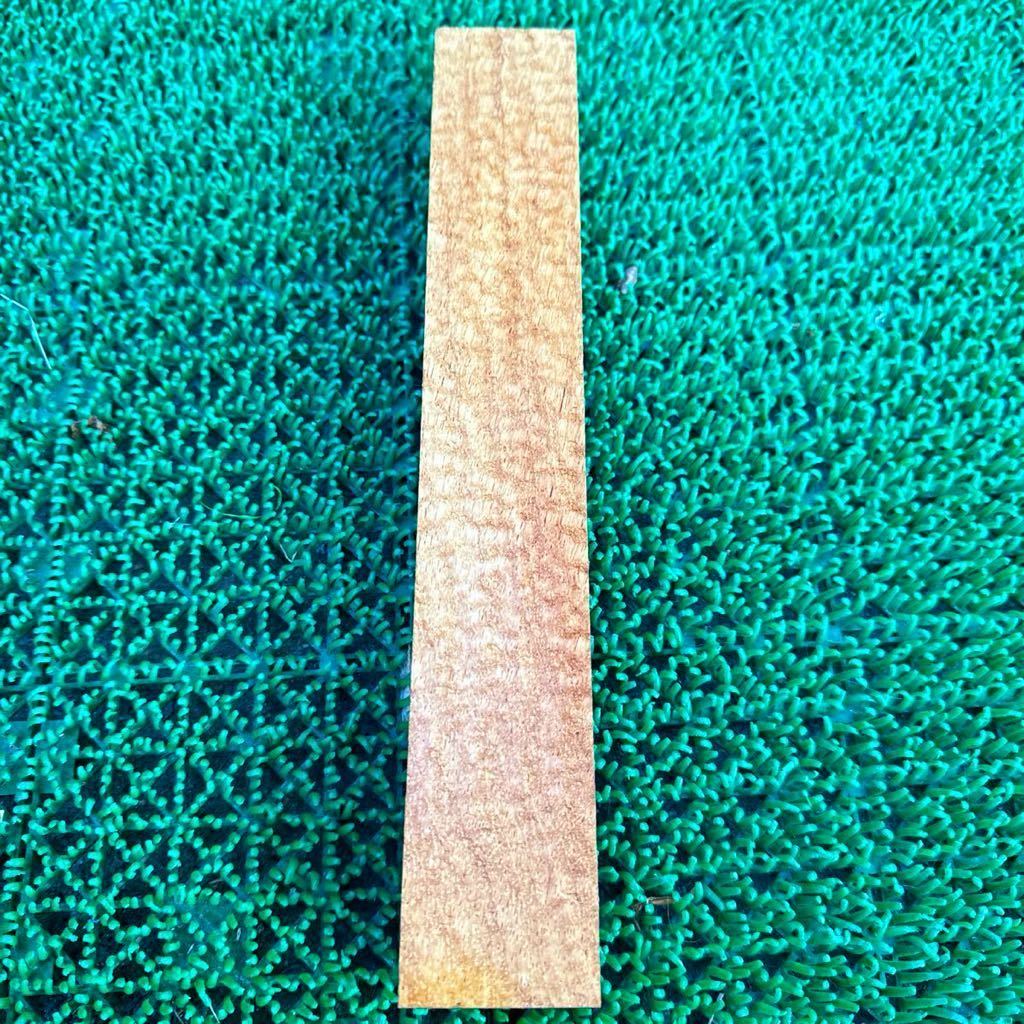 ④ アフゼリアキシレイ 極上杢 25×4×3cm 220g端材 木材_画像9