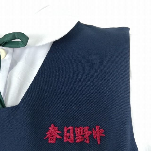 1円 ジャンパースカート 紐タイ バスト82 ウエスト74 冬物 女子 学生服 福岡春日野中学 紺 制服 中古 ランクC NA9000_画像5