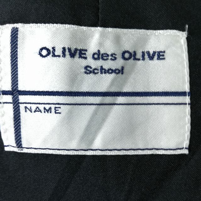 1円 セーラー服 スカート 上下2点セット 大きいサイズ 冬物 水色 1円 セーラー服 スカート 上下2点セット 大きいサイズ 冬物 水色