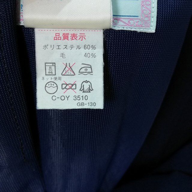 1円 スクールスカート 大きいサイズ 夏物 w80-丈48 紺 中学 高校 プリーツ 学生服 制服 女子 中古 HK1557_画像6