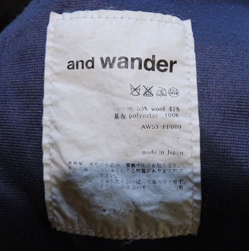 定価32000円 and wander アンドワンダー コットンウール クライミングパンツ 2_画像3