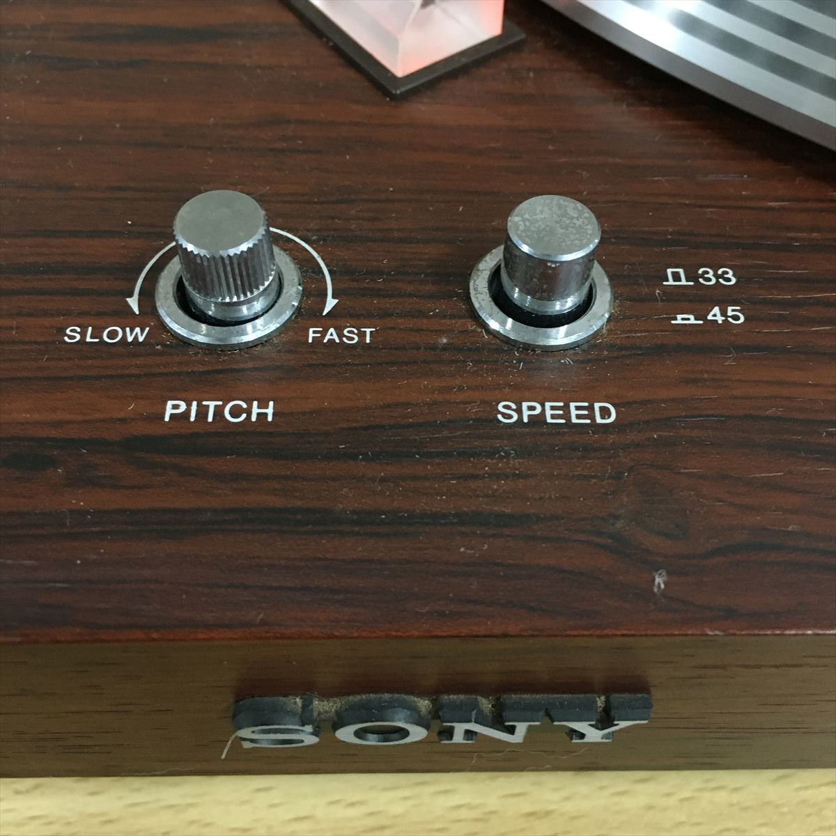 SONY ソニー PS-X2 ターンテーブル レコードプレーヤー レコードプレイヤー カートリッジ XL15 オーディオ機器 通電確認済み 1 シ 6480_画像5