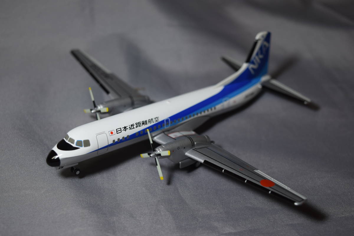 # limitation 1/200 all day empty commercial firm YS21124 Japan Air Lines machine manufacture NAMC YS-11A Japan close distance aviation NKA triton painting JA8729( air Nippon ANK)