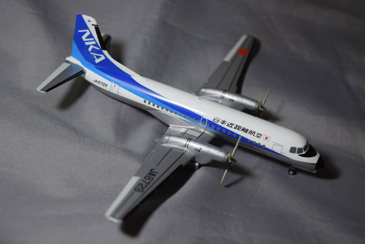 # limitation 1/200 all day empty commercial firm YS21124 Japan Air Lines machine manufacture NAMC YS-11A Japan close distance aviation NKA triton painting JA8729( air Nippon ANK)