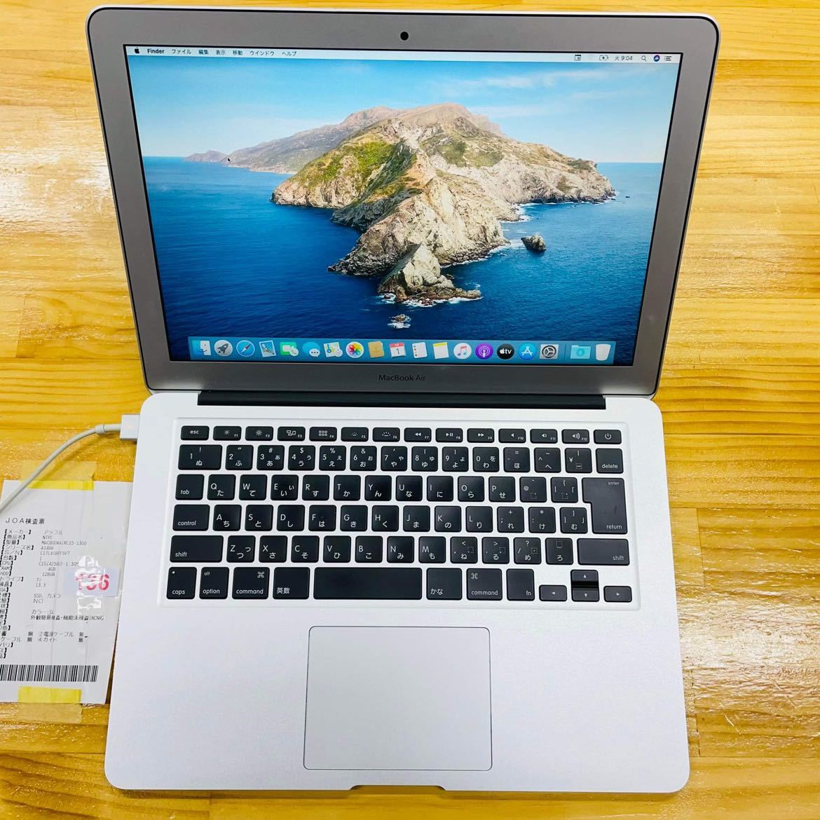 国内正規保証品 Apple MacBook Air 2013 A1466 / 13.3in / Core i5