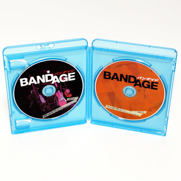 バンデイジ BANDAGE 赤西仁 北乃きい ブルーレイ + 特典DVD付き ◆国内正規 Blu-ray◆送料無料◆即決_画像2