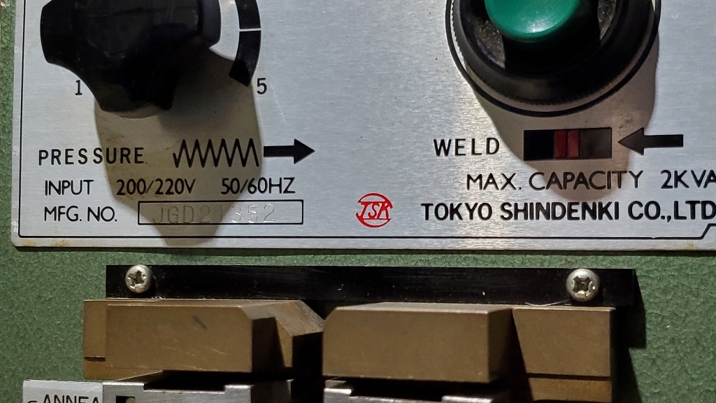 送料無料 中古現状即決 美品 新東京電機 バット溶接機 TH-10 送料無料 中古現状即決 美品 新東京電機 バット溶接機 TH-10