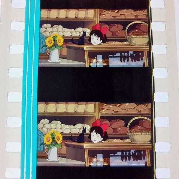 ◆魔女の宅急便◆35mm映画フィルム　6コマ【371】◆スタジオジブリ◆　[Kiki's Delivery Service][Studio Ghibli]_画像1