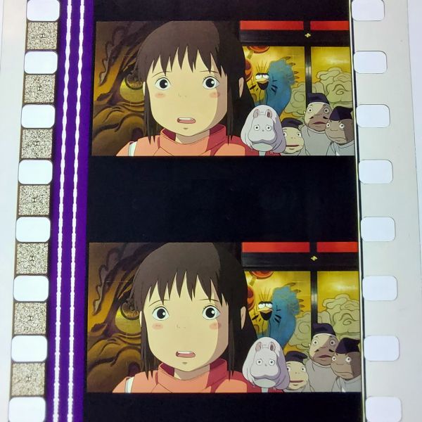 ◆千と千尋の神隠し◆35mm映画フィルム 6コマ【204】◆スタジオジブリ◆ [Spirited Away][Studio Ghibli]の画像1